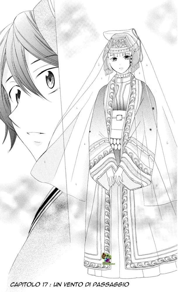 Soredemo Sekai wa Utsukushii Chapter 17 page 2