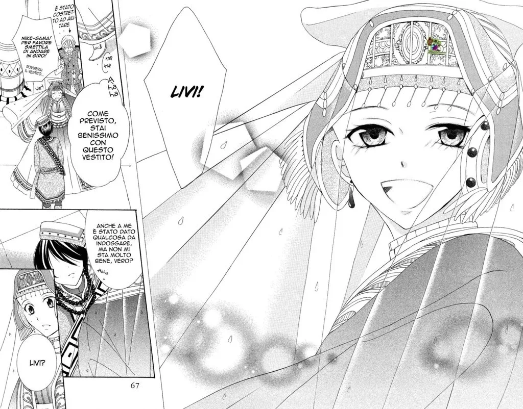 Soredemo Sekai wa Utsukushii Chapter 17 page 3