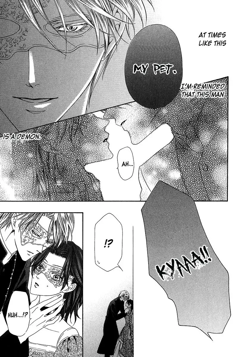 Kainushi wa Akuma Chapter 8.2 page 13