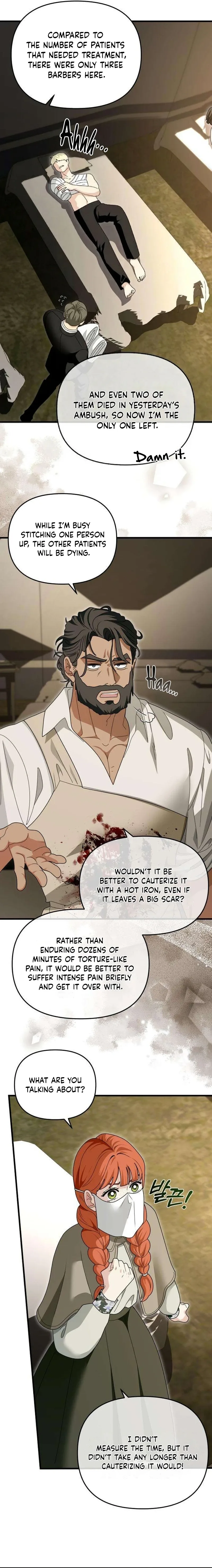 Do Not Tame Me! Chapter 17 page 4