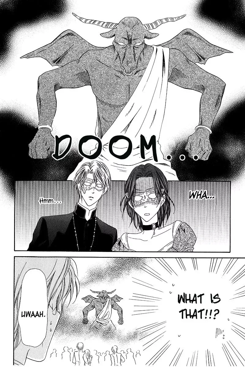 Kainushi wa Akuma Chapter 8.2 page 14