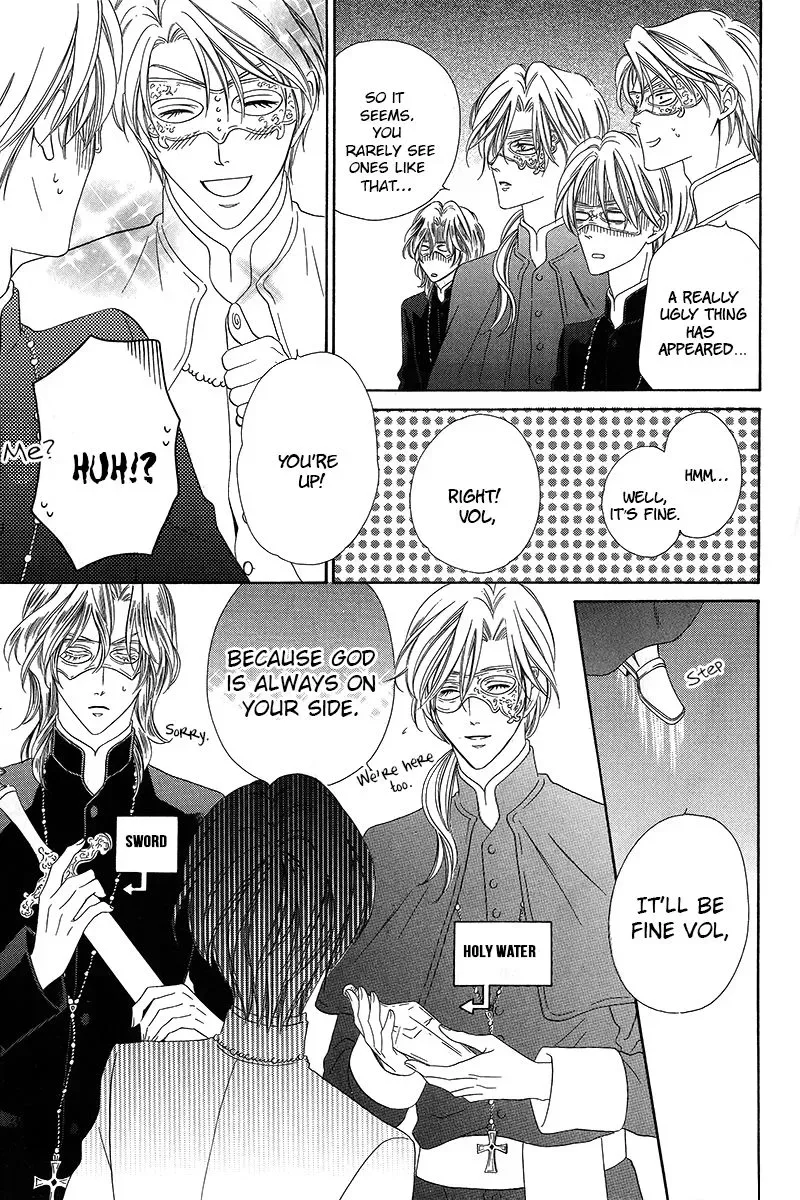 Kainushi wa Akuma Chapter 8.2 page 15