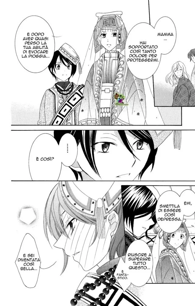Soredemo Sekai wa Utsukushii Chapter 17 page 6