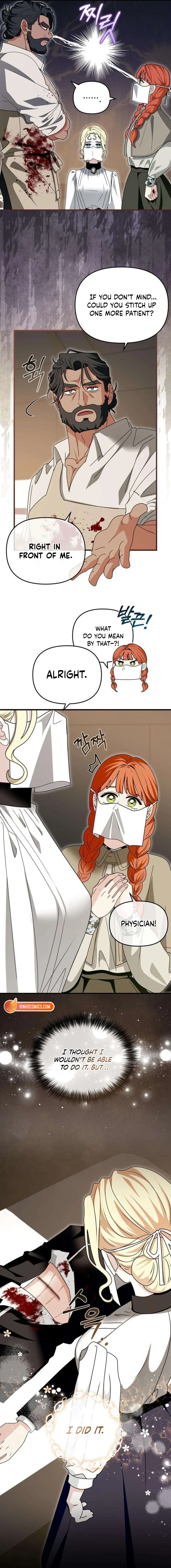 Do Not Tame Me! Chapter 17 page 5