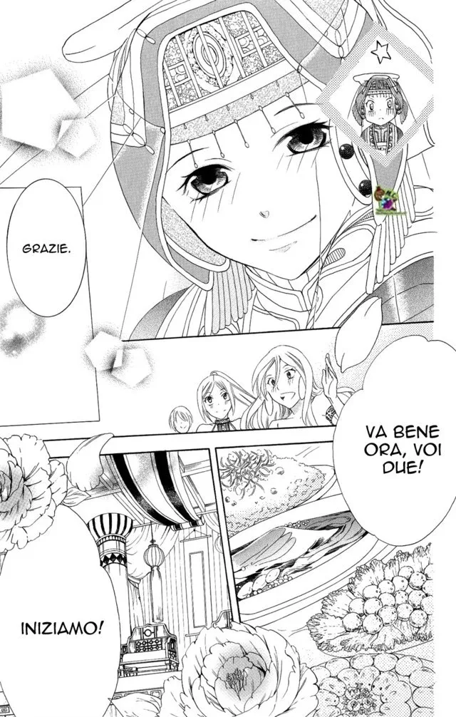 Soredemo Sekai wa Utsukushii Chapter 17 page 7