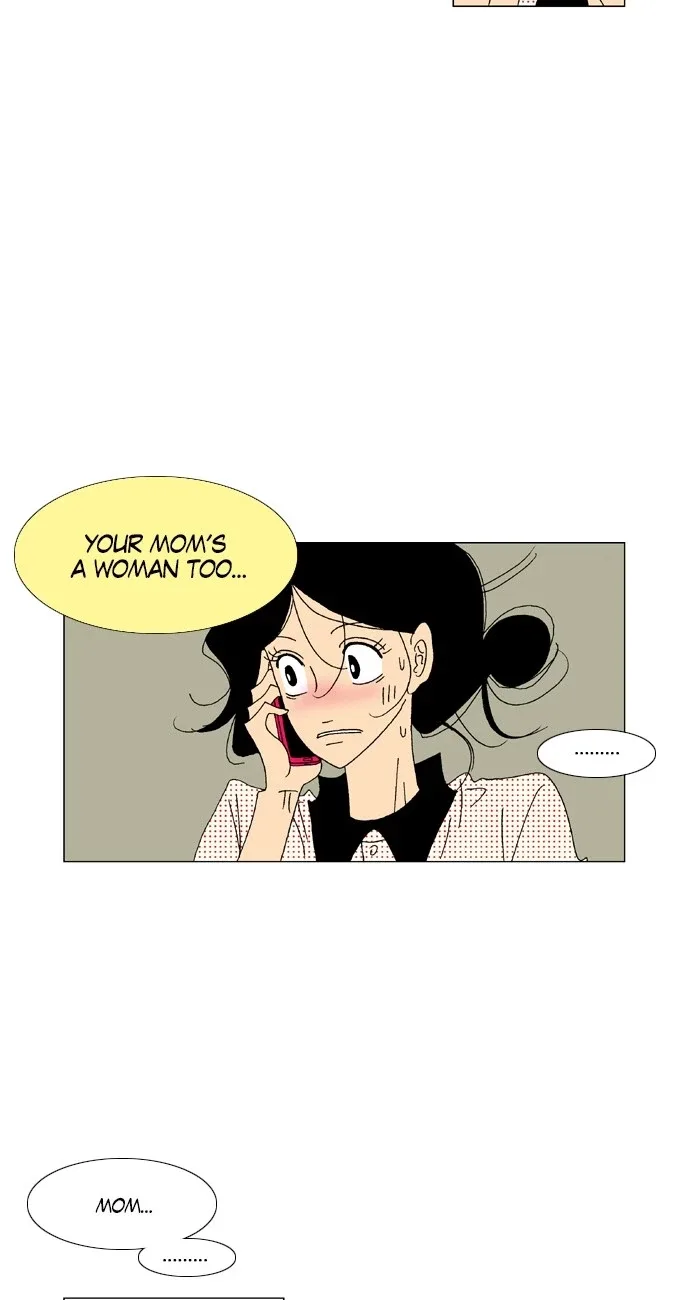 A Stranger in My House Chapter 19 page 5