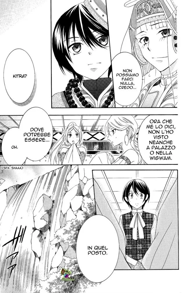 Soredemo Sekai wa Utsukushii Chapter 17 page 15