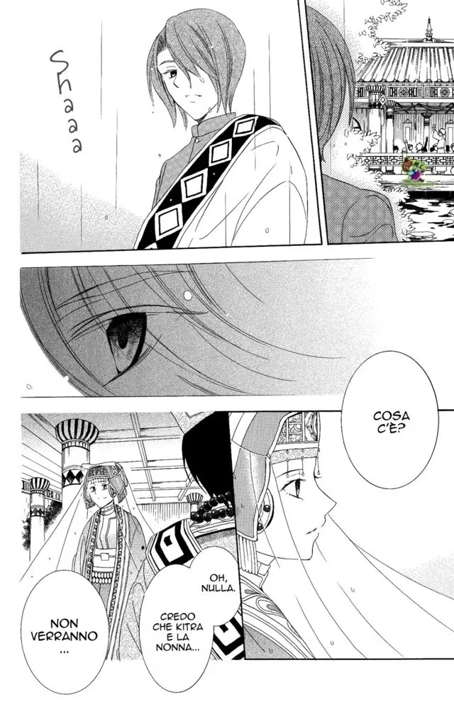 Soredemo Sekai wa Utsukushii Chapter 17 page 14