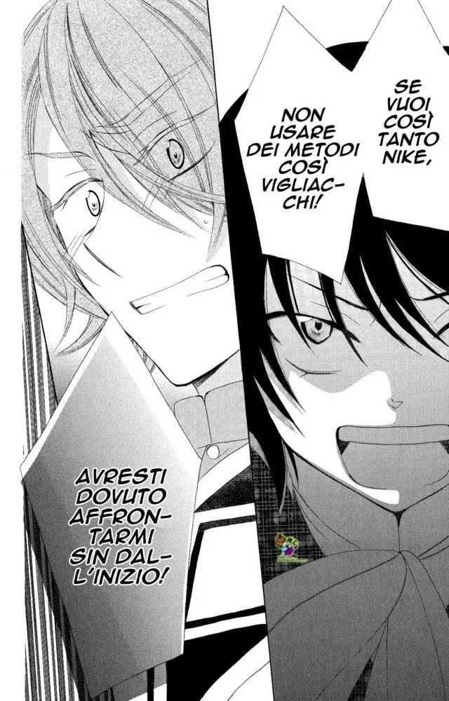 Soredemo Sekai wa Utsukushii Chapter 17 page 22