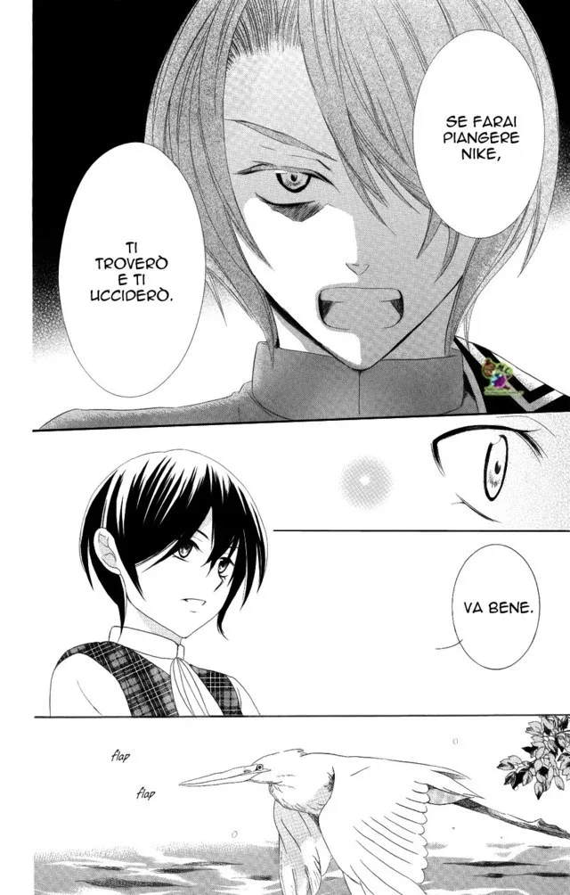 Soredemo Sekai wa Utsukushii Chapter 17 page 24