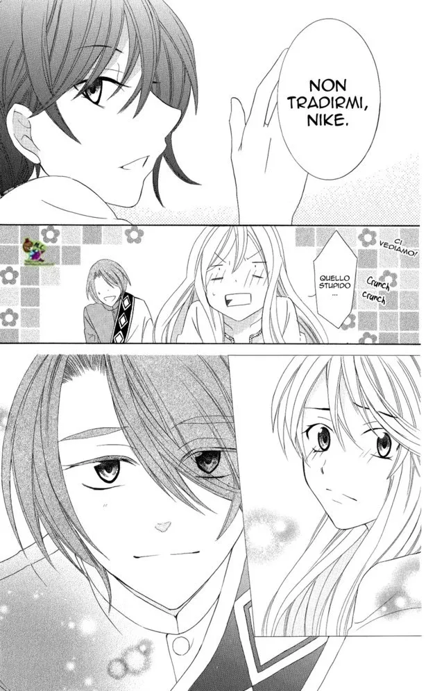 Soredemo Sekai wa Utsukushii Chapter 17 page 29