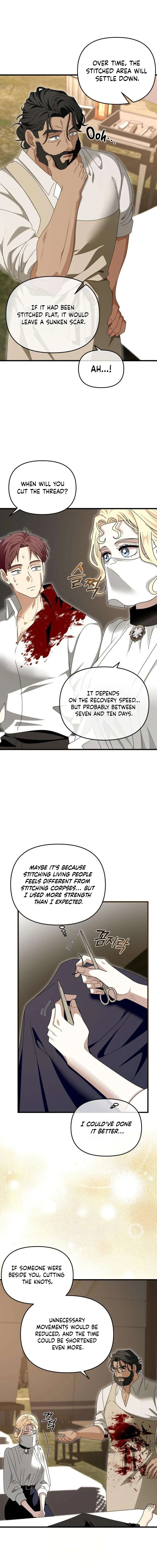 Do Not Tame Me! Chapter 17 page 12