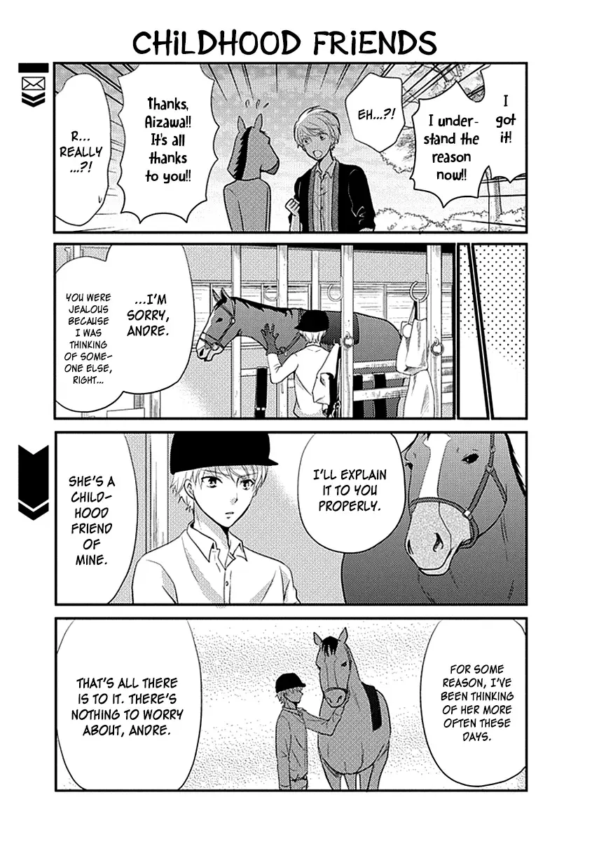 AFO Guard Chapter 15 page 14