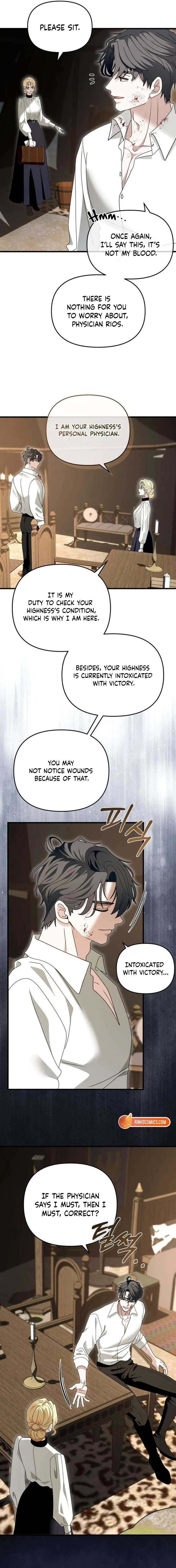 Do Not Tame Me! Chapter 17 page 16