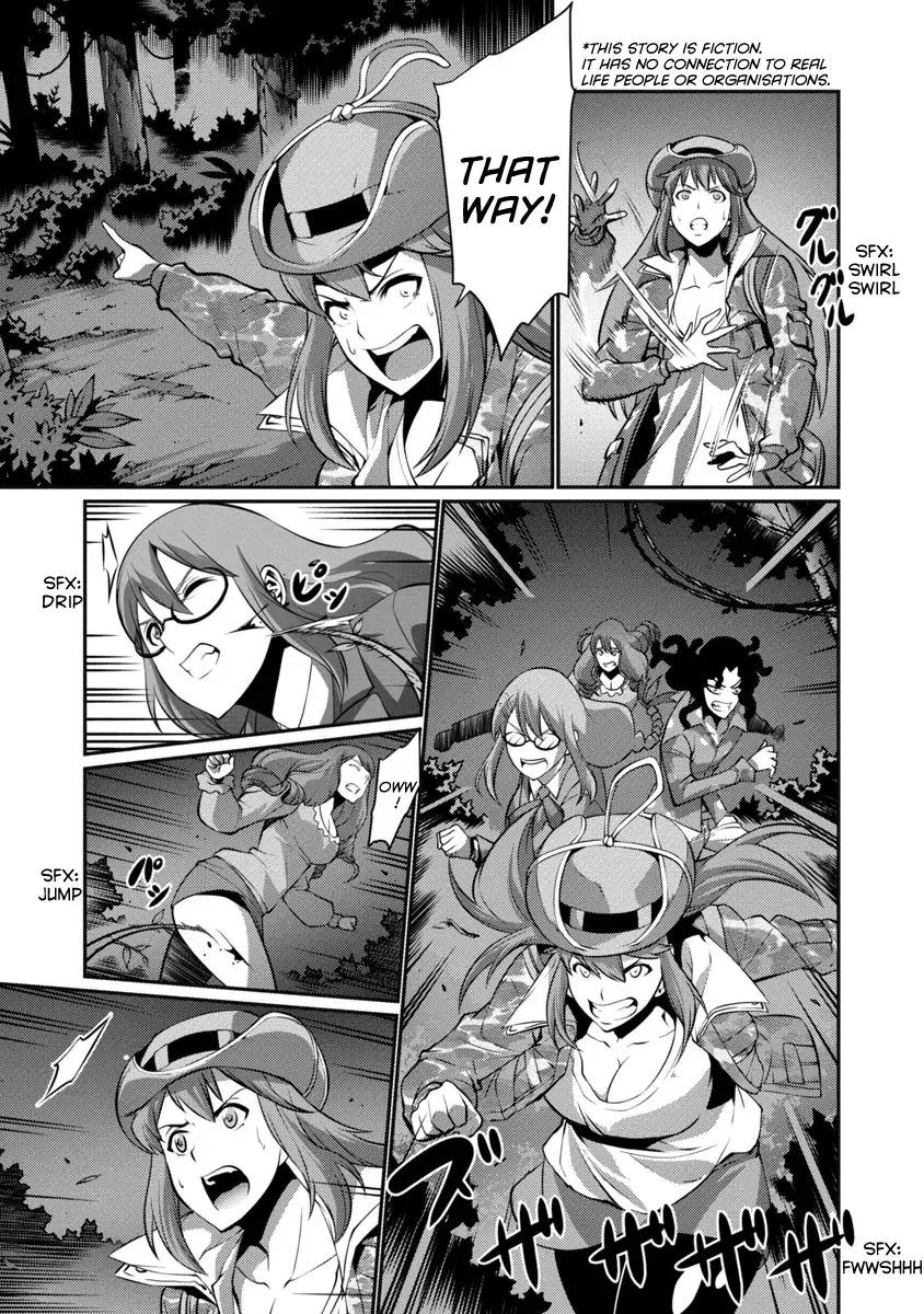 Kyochuu Rettou Chapter 17 page 3