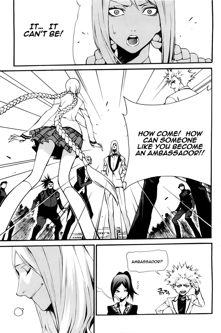 Zen Martial Arts Academy Chapter 19 page 4