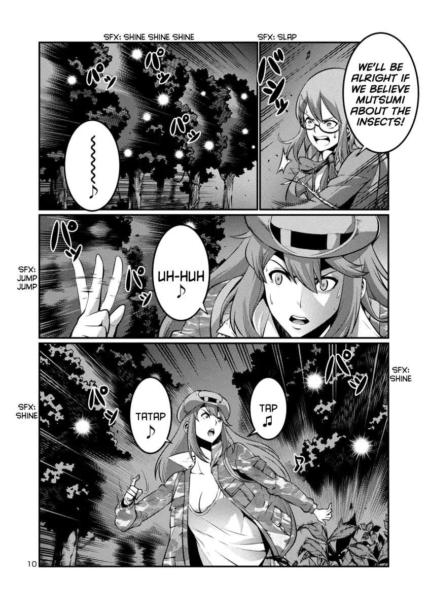Kyochuu Rettou Chapter 17 page 10