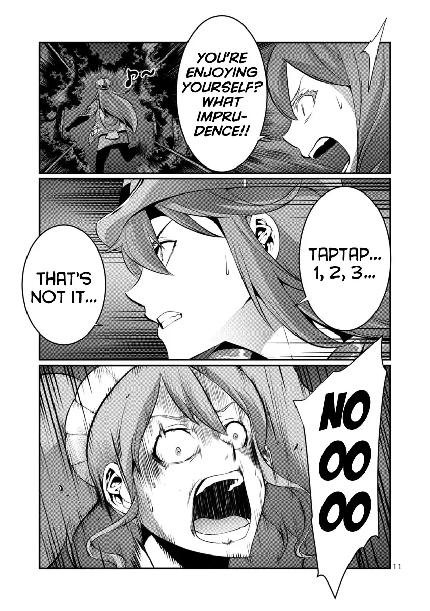 Kyochuu Rettou Chapter 17 page 11