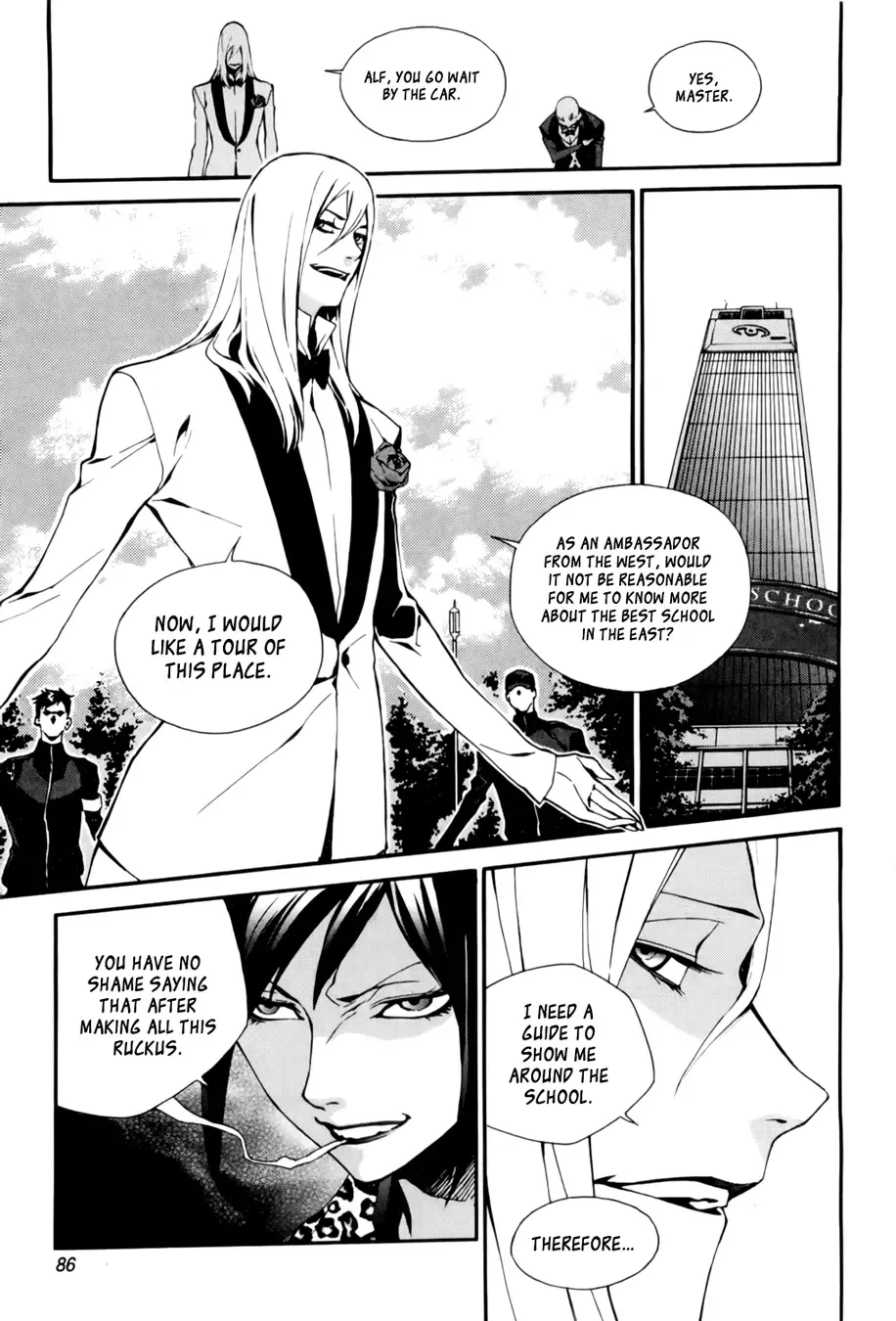 Zen Martial Arts Academy Chapter 19 page 8