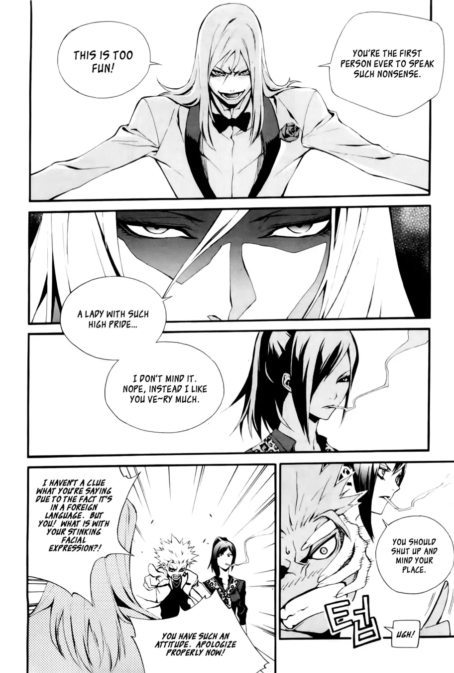 Zen Martial Arts Academy Chapter 19 page 7