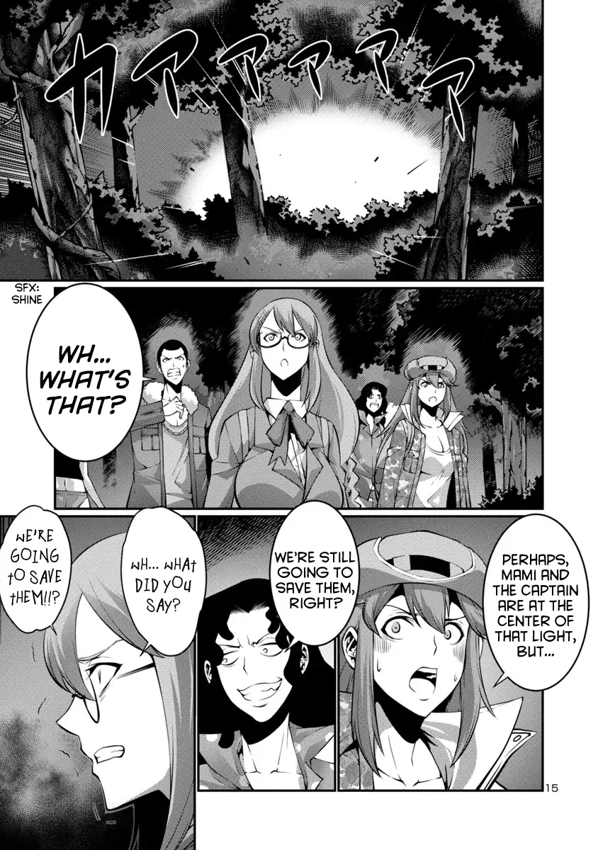 Kyochuu Rettou Chapter 17 page 15