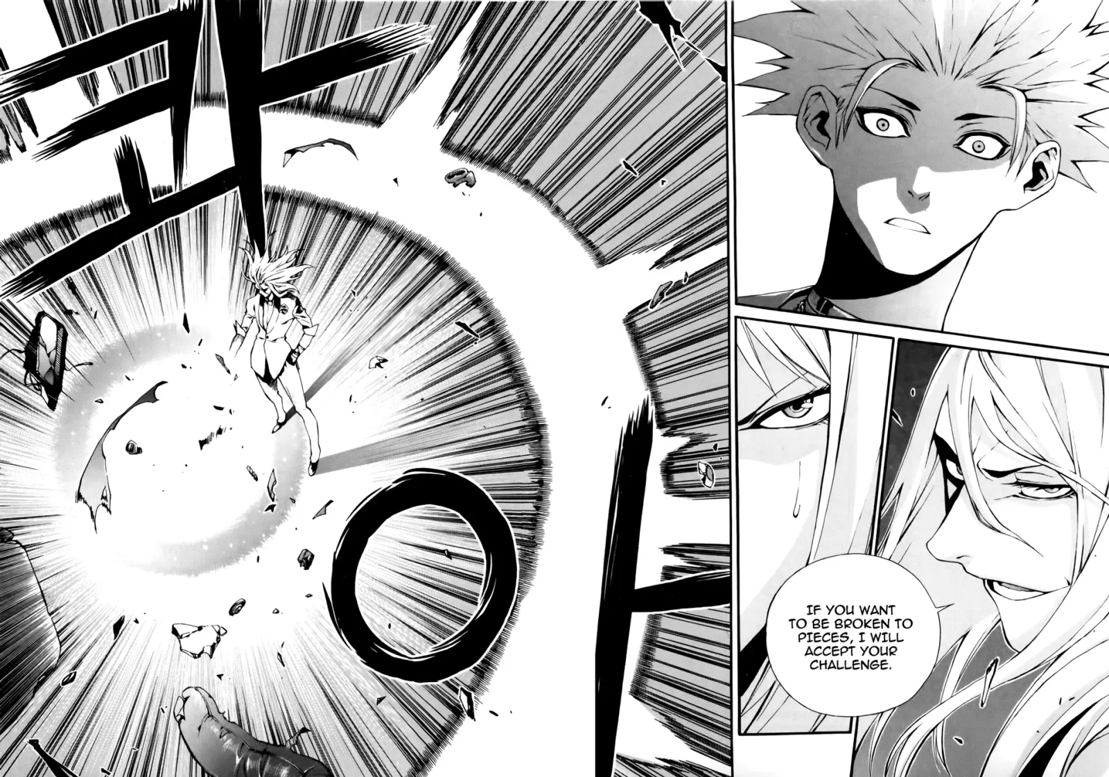 Zen Martial Arts Academy Chapter 19 page 23