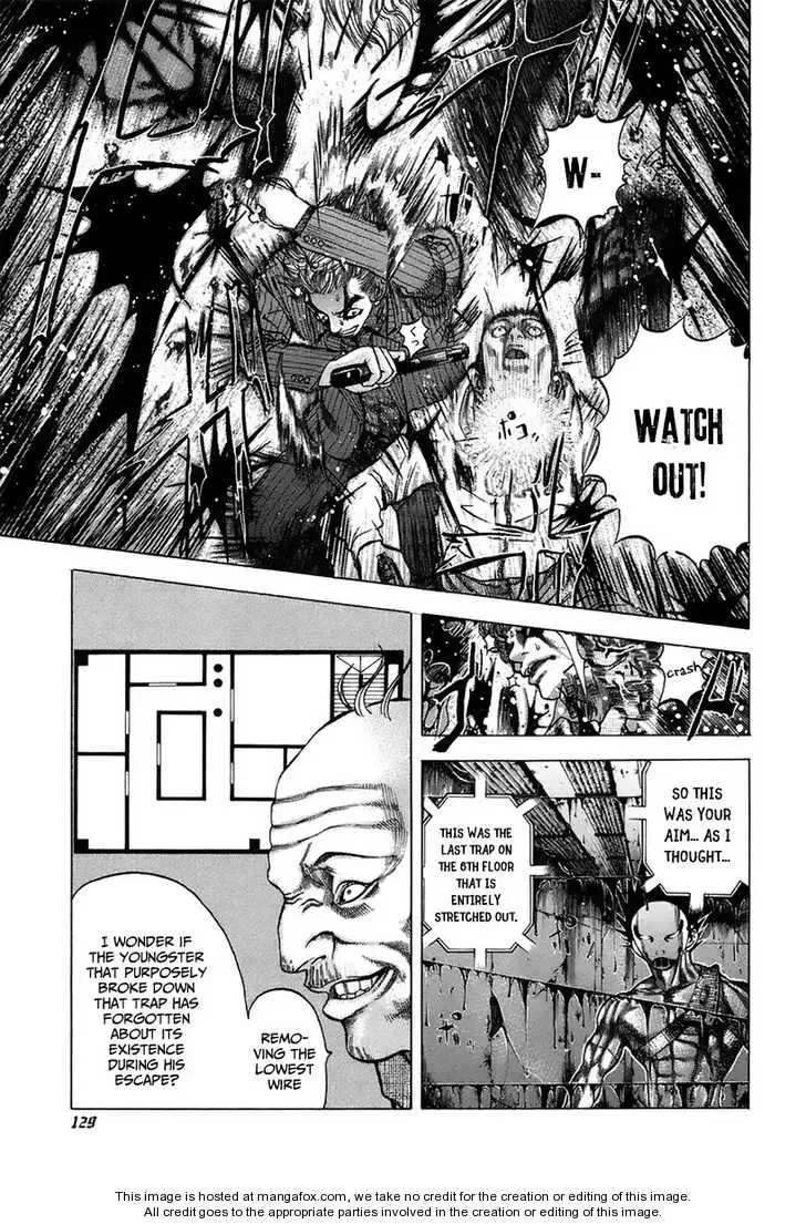 Usogui Chapter 16 page 19