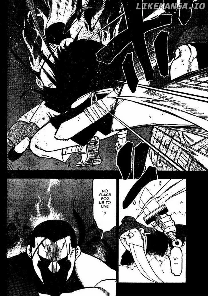 Juushin Enbu Chapter 17 page 12