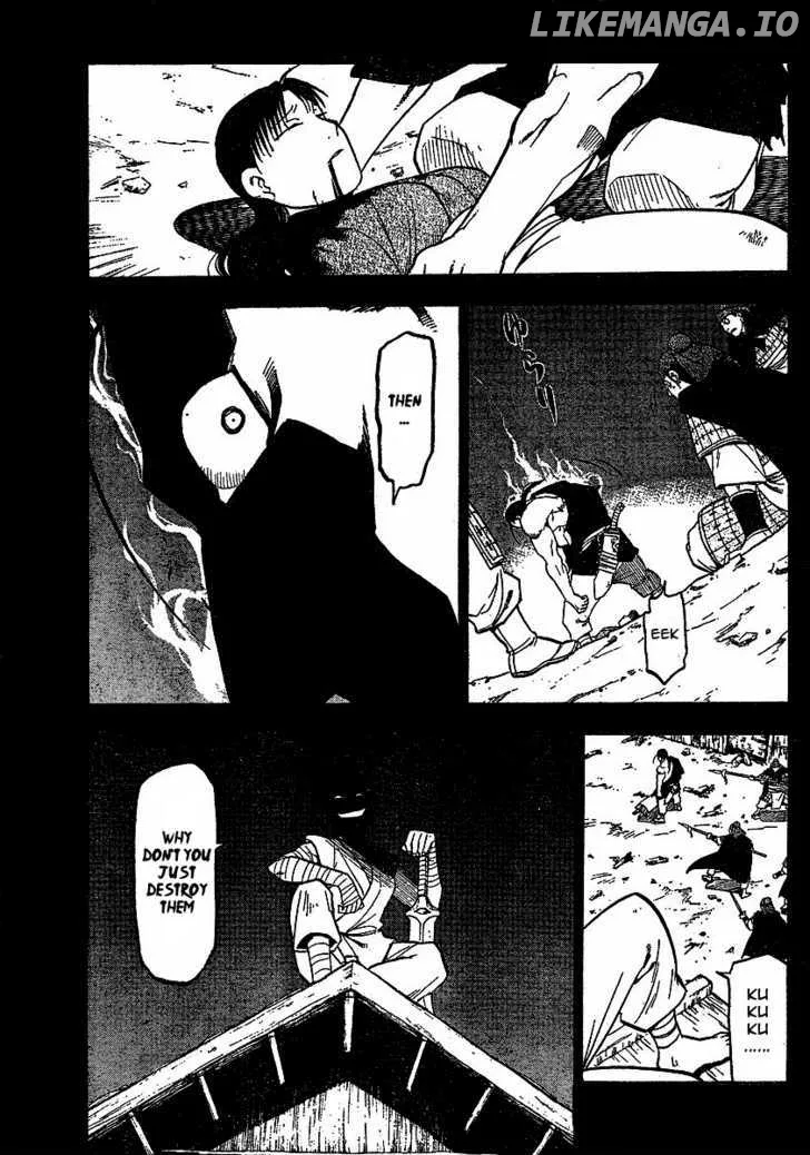 Juushin Enbu Chapter 17 page 13