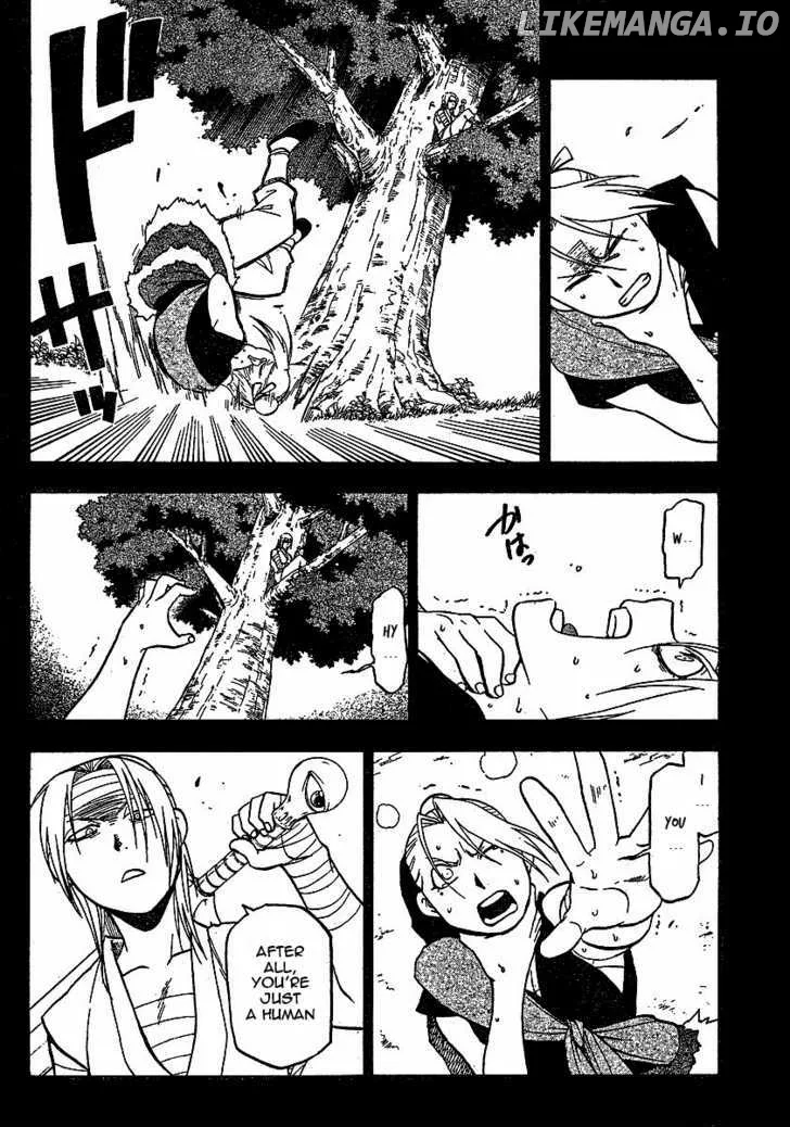 Juushin Enbu Chapter 17 page 6
