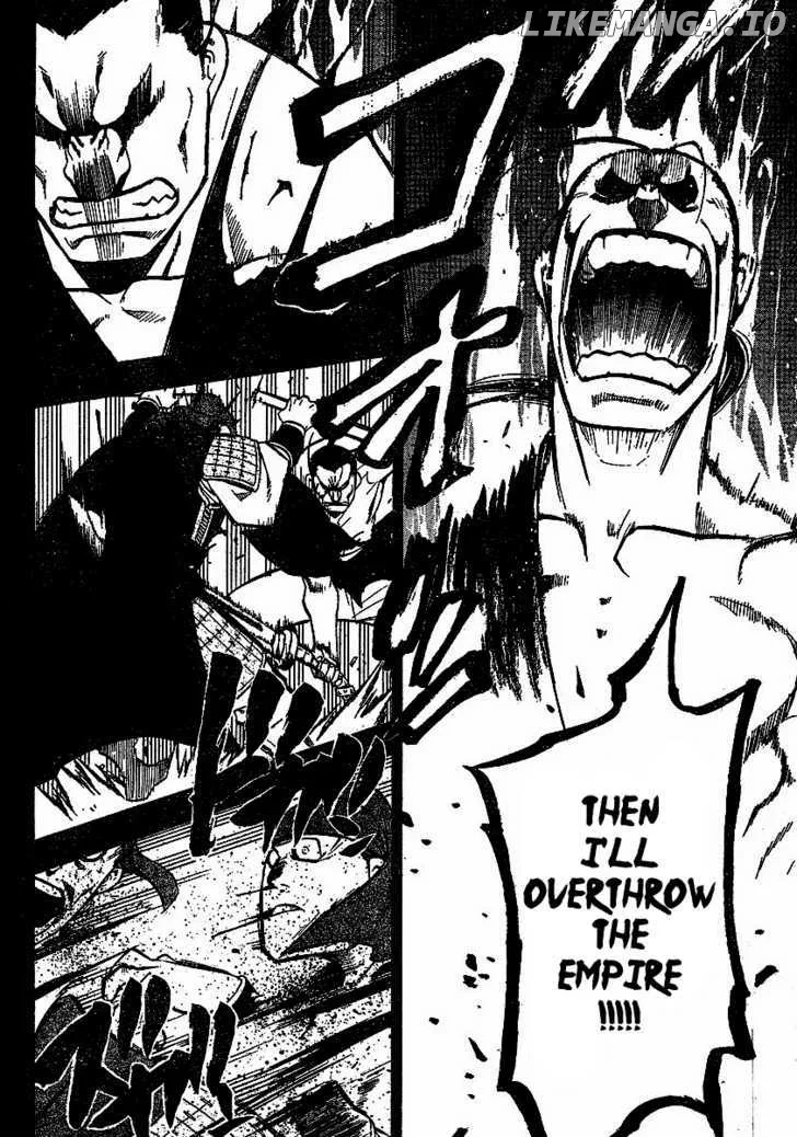 Juushin Enbu Chapter 17 page 14