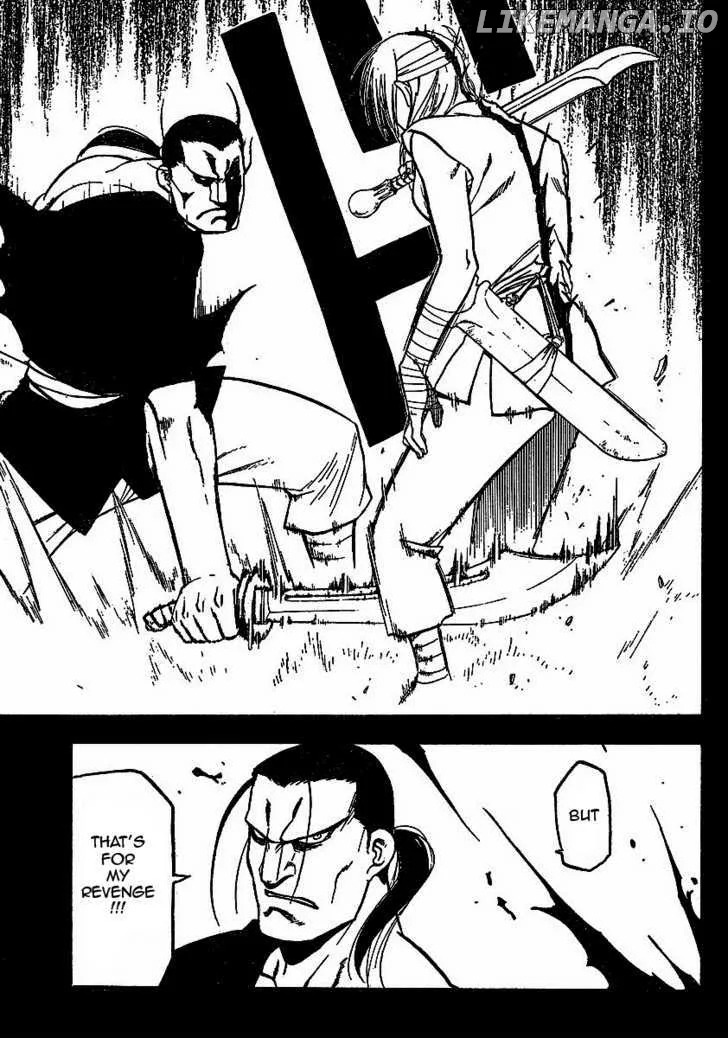 Juushin Enbu Chapter 17 page 19