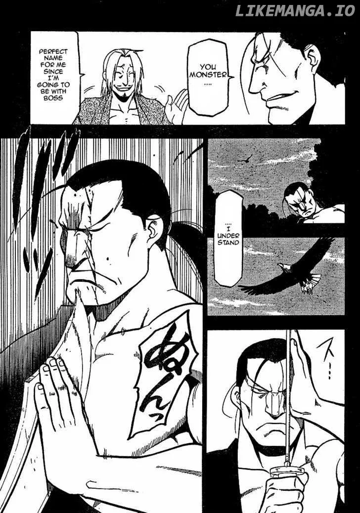 Juushin Enbu Chapter 17 page 23
