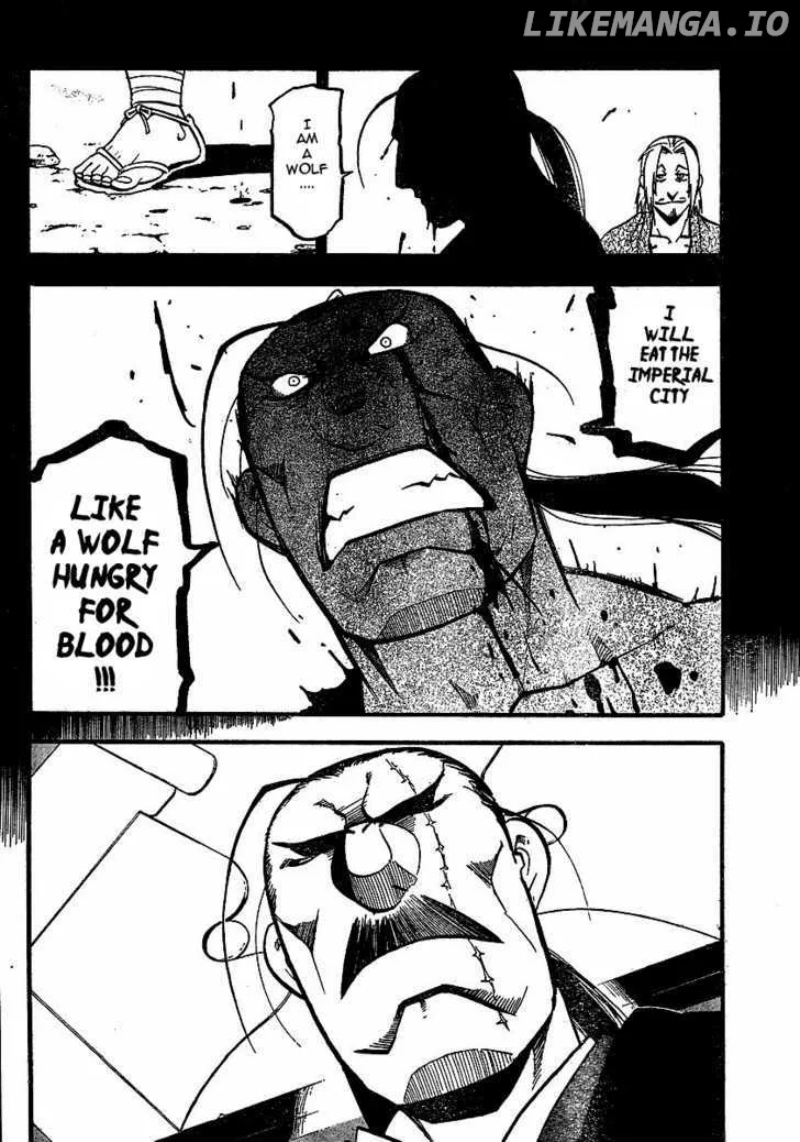 Juushin Enbu Chapter 17 page 24