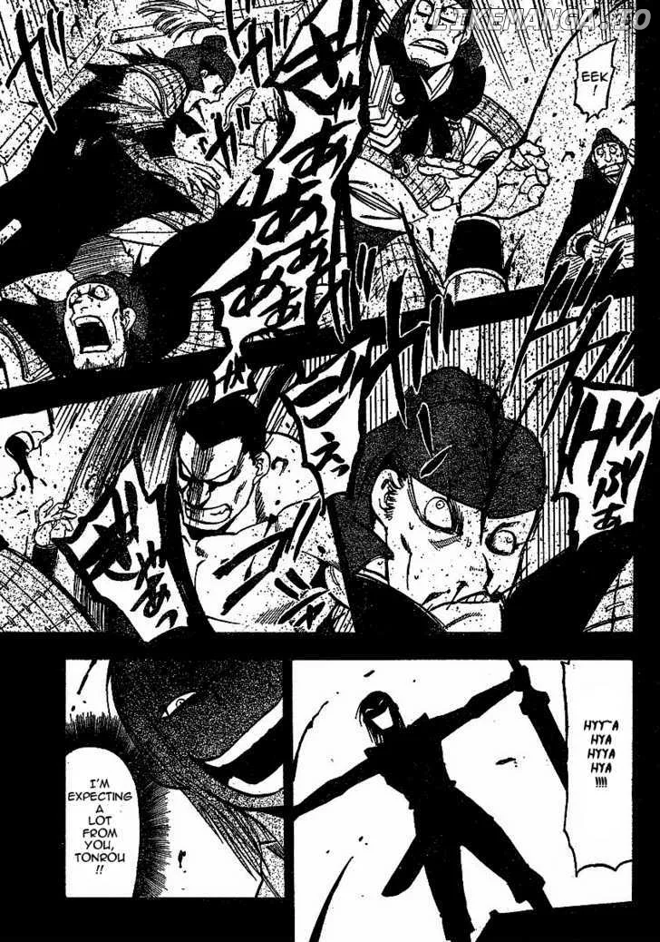 Juushin Enbu Chapter 17 page 15