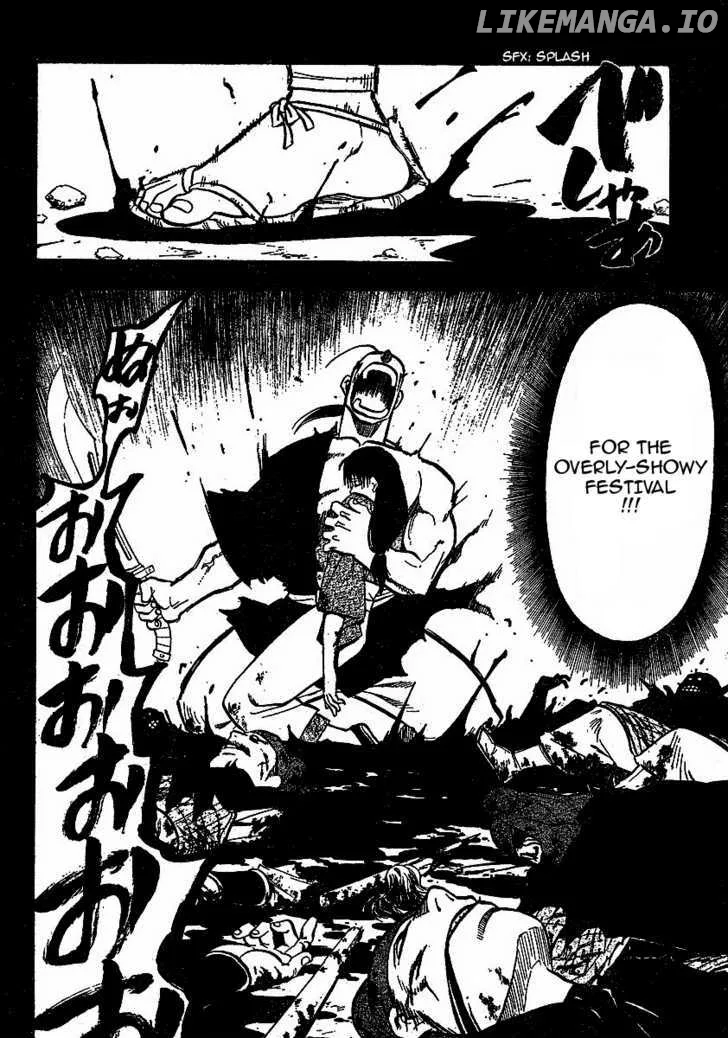 Juushin Enbu Chapter 17 page 16