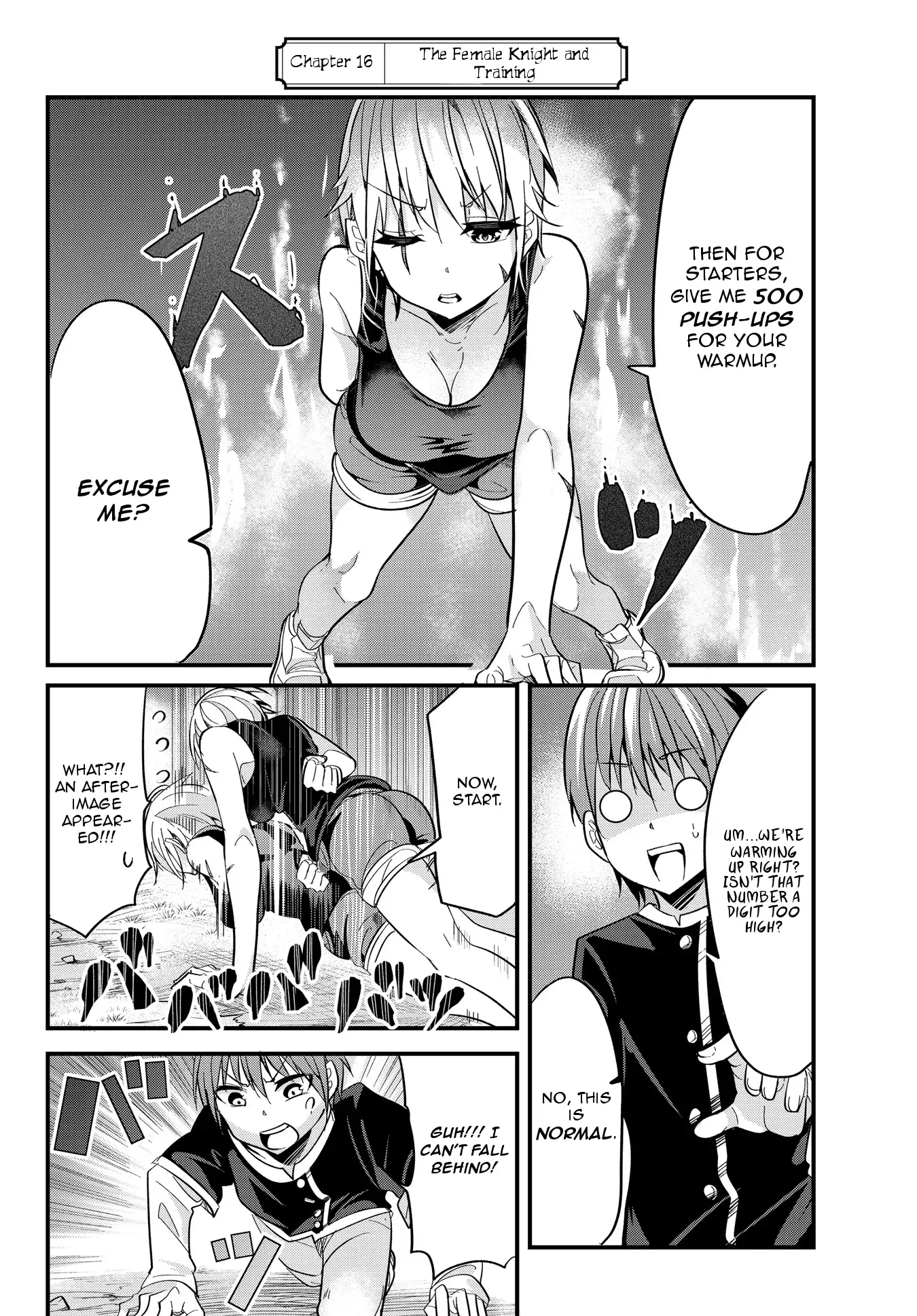 A Story About Treating a Female Knight Who Has Never Been Treated as a Woman as a Woman Chapter 16 page 2