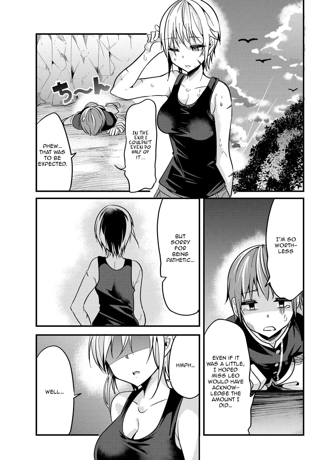 A Story About Treating a Female Knight Who Has Never Been Treated as a Woman as a Woman Chapter 16 page 5