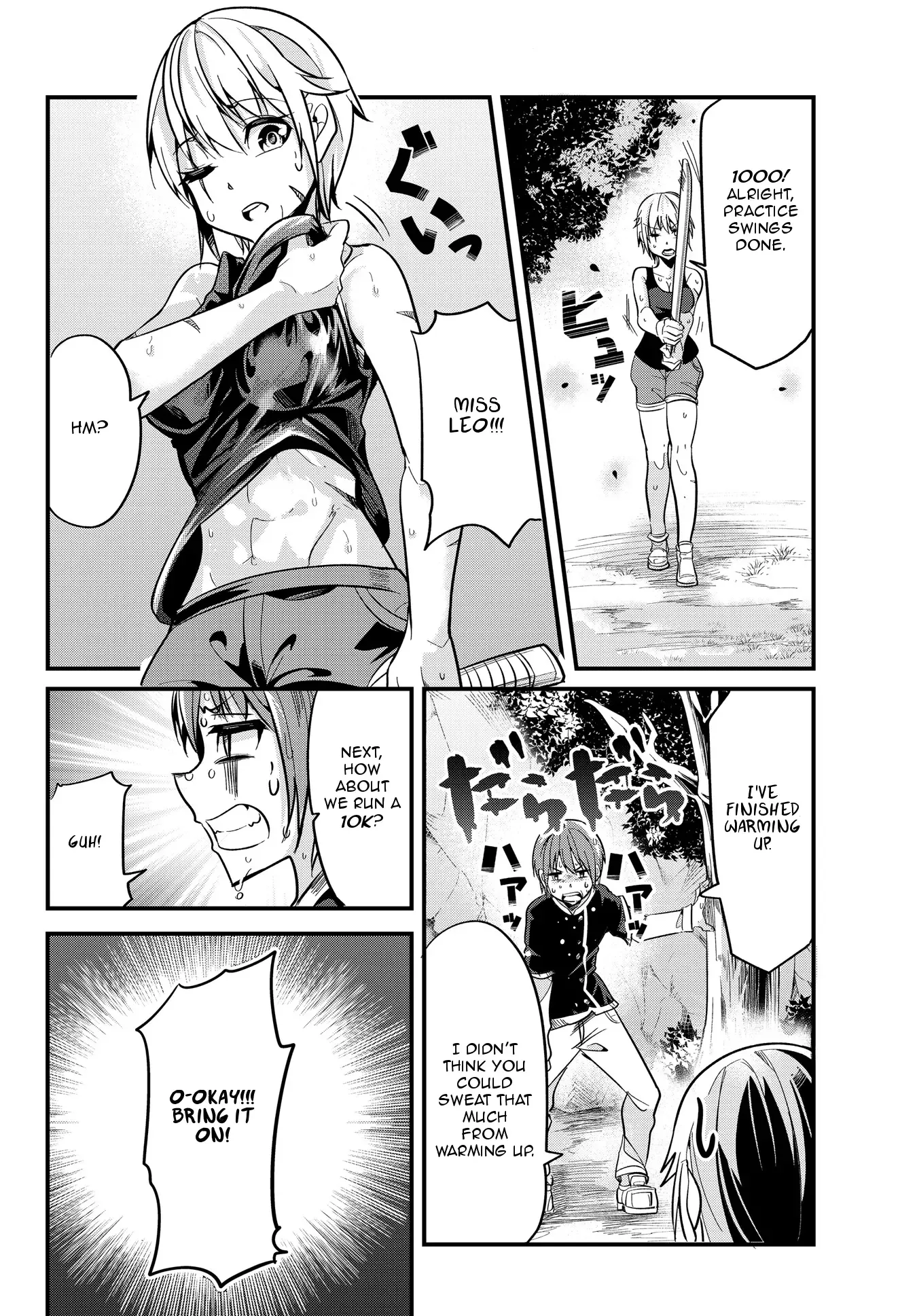 A Story About Treating a Female Knight Who Has Never Been Treated as a Woman as a Woman Chapter 16 page 4