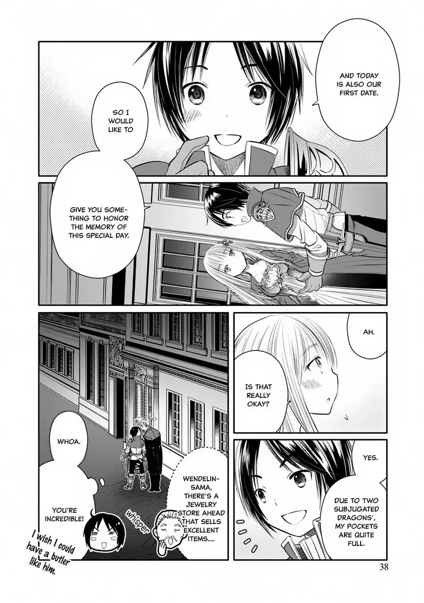 Hachinan tte, Sore wa Nai Deshou! Chapter 18 page 14