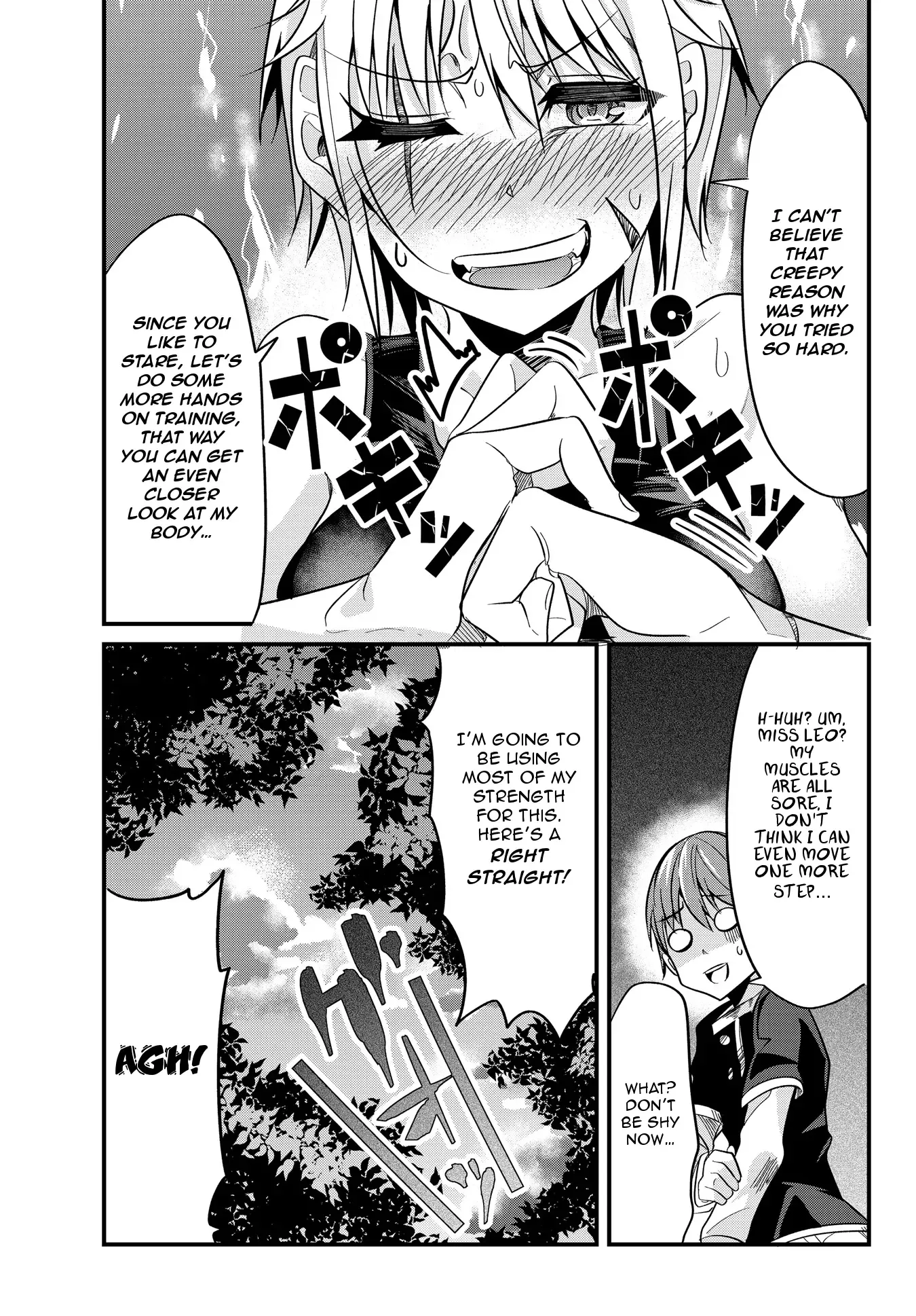 A Story About Treating a Female Knight Who Has Never Been Treated as a Woman as a Woman Chapter 16 page 9