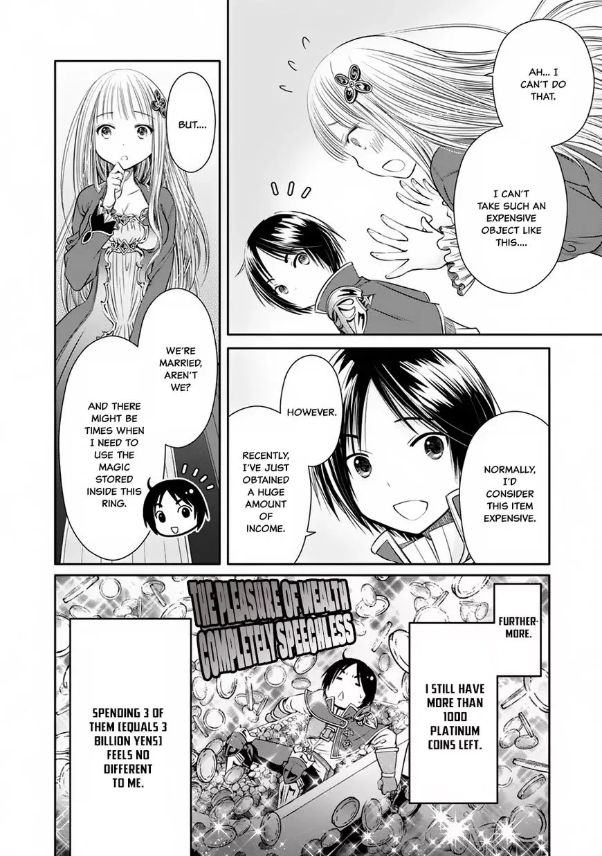 Hachinan tte, Sore wa Nai Deshou! Chapter 18 page 22