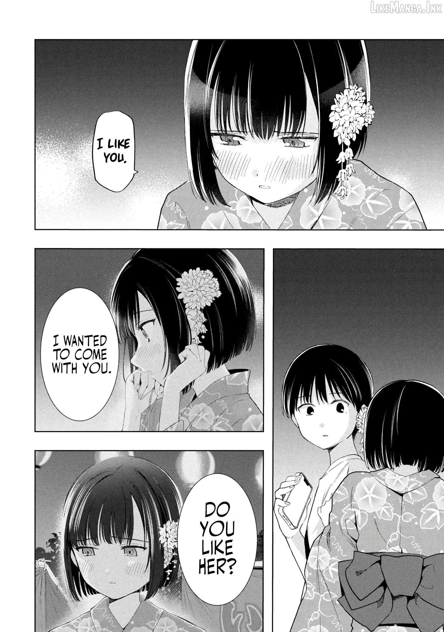 Ochinai Yogore wo Boku wa Nanto Yobeba Yokatta noka Chapter 18 page 26