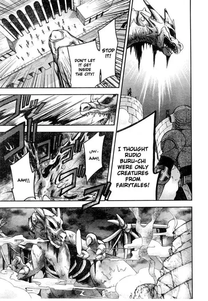 Shina Dark ~Kuroki Tsuki no Ou to Souheiki no Himegimi~ Chapter 19 page 3