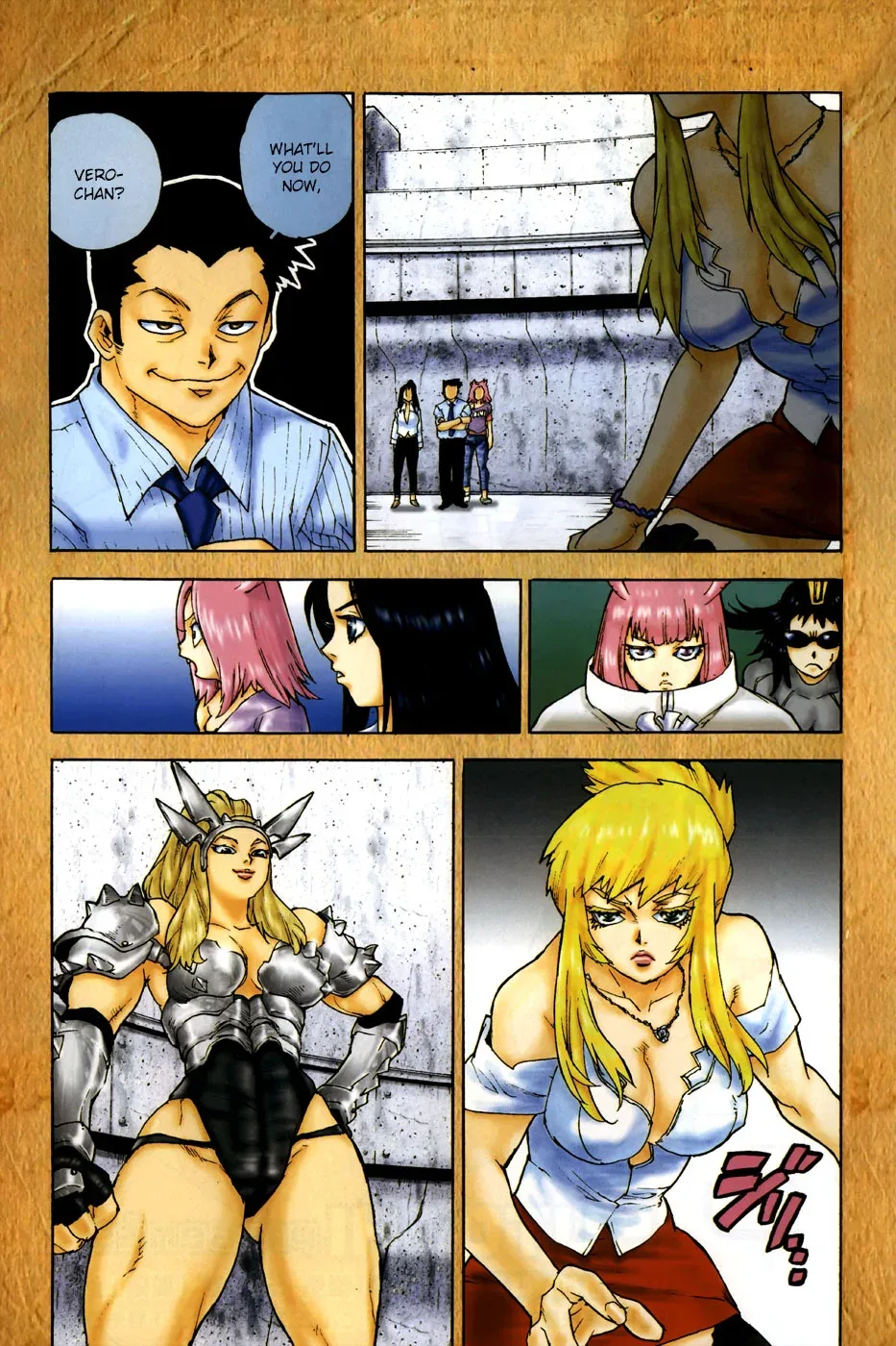 Aiki-S Chapter 18 page 4