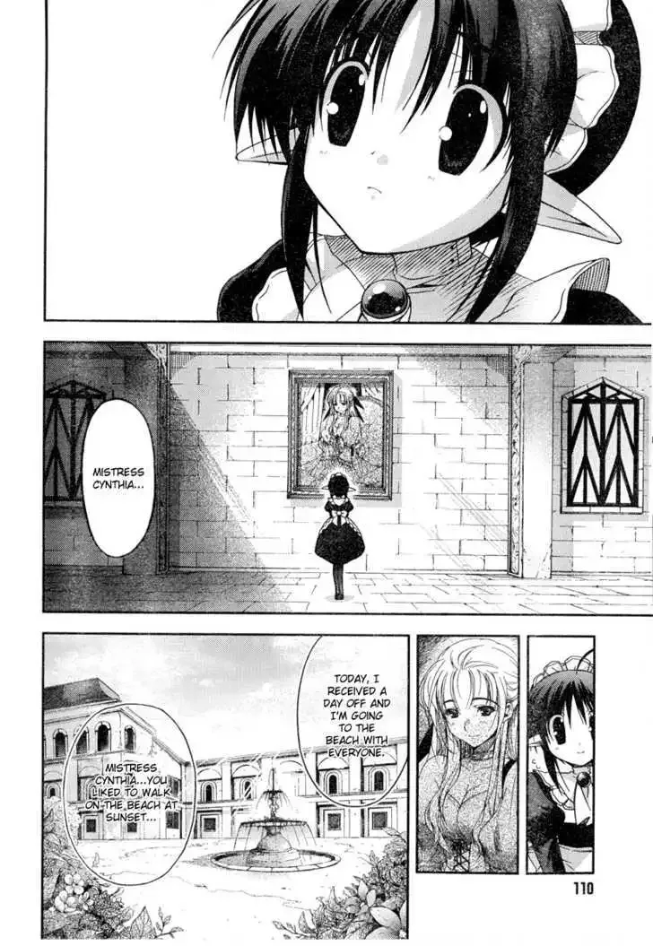 Shina Dark ~Kuroki Tsuki no Ou to Souheiki no Himegimi~ Chapter 19 page 5