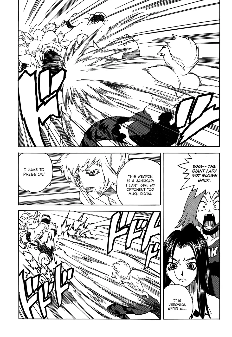 Aiki-S Chapter 18 page 11