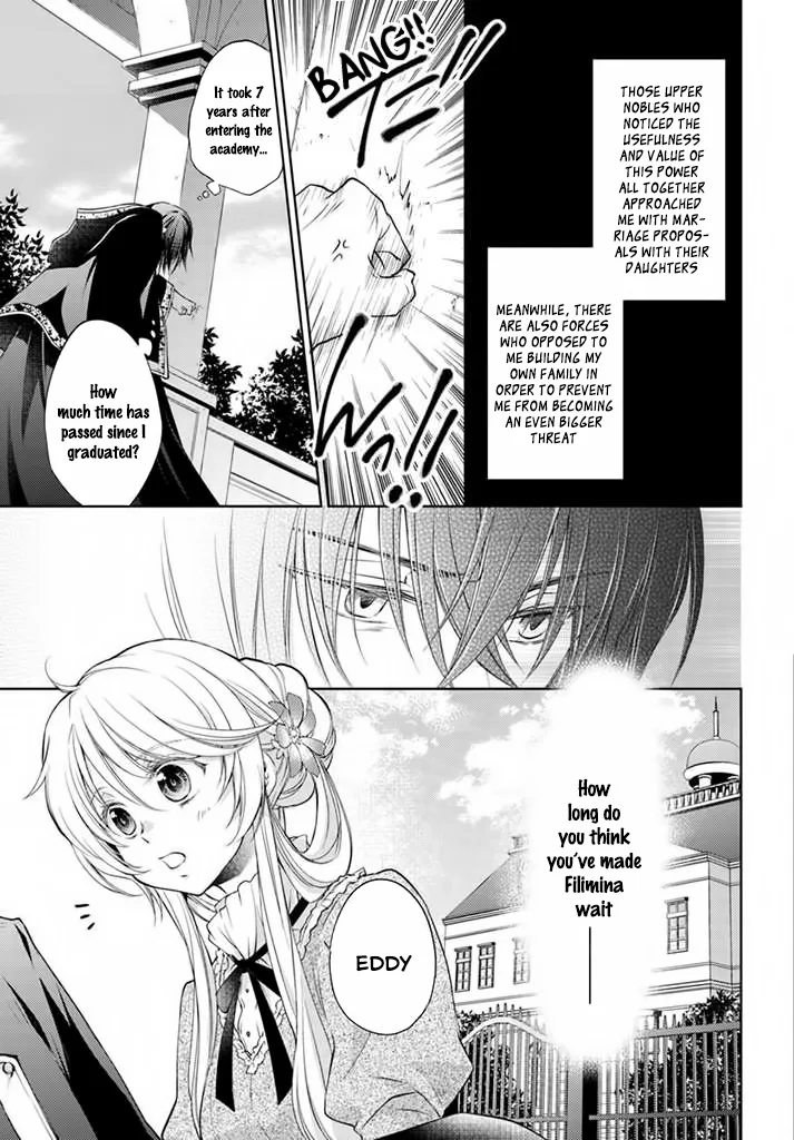 Mahoutsukai no Konyakusha Chapter 6 page 6
