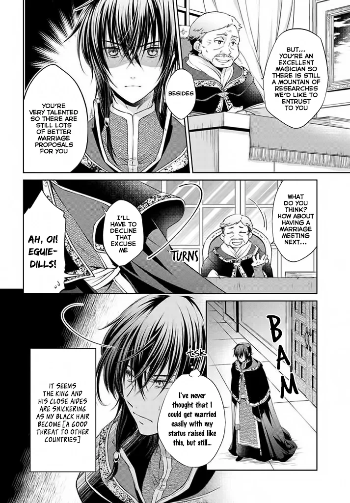 Mahoutsukai no Konyakusha Chapter 6 page 5