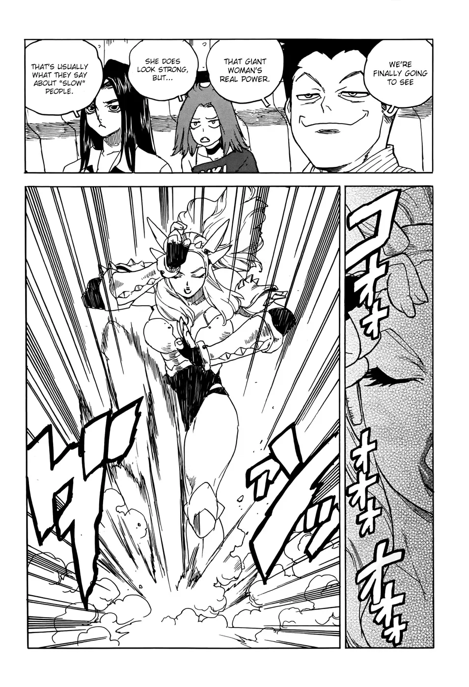 Aiki-S Chapter 18 page 8